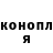 Шишки марихуана Ganja MykeOne