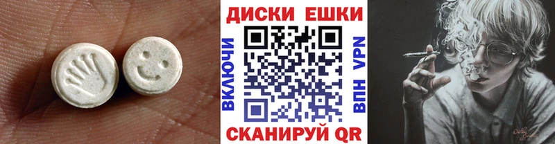 ЭКСТАЗИ TESLA где можно купить ОМГ ОМГ ССЫЛКА Тбилисская