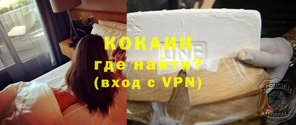 бутират Богданович