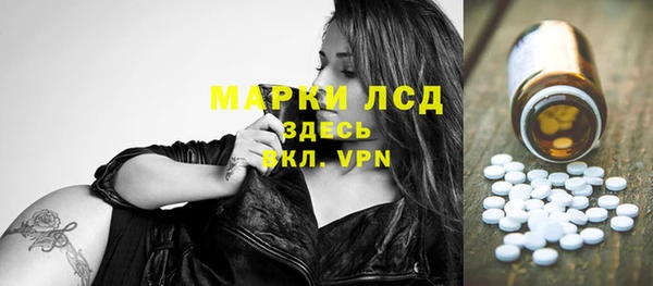 кокаин VHQ Богородицк