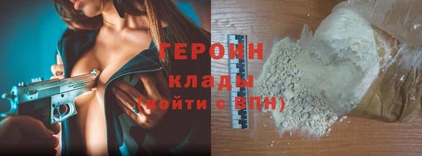 бутират Богданович