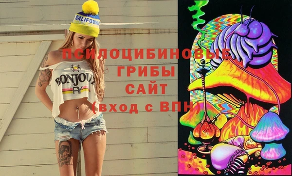 кокаин VHQ Богородицк