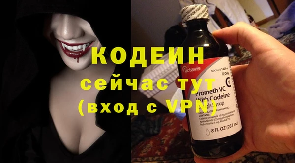 бутират Богданович