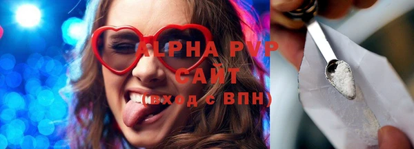 бутират Богданович