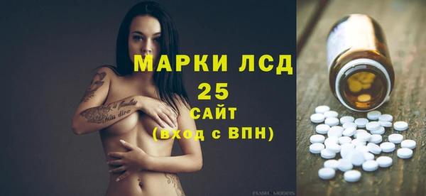 бутират Богданович
