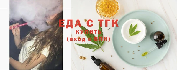 бутират Богданович