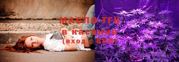 бутират Богданович