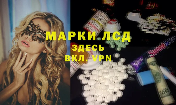 бутират Богданович