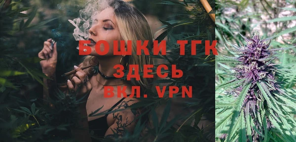 бутират Богданович