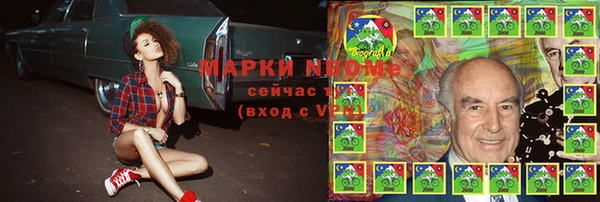бутират Богданович