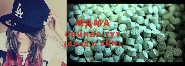 бутират Богданович